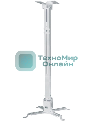 Кронштейн для проектора Buro PR04-100W белый макс.20кг потолочный поворот и наклон