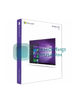 ПО Microsoft Windows 10 Professional 32/64 bit Rus Only USB (HAV-00105)