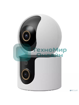Камера видеонаблюдения Xiaomi Smart Camera C500 Dual EU (4 Мп, 2560x1440, Wi-Fi, Bluetooth) ((BHR8755EU)
