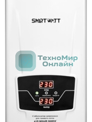 Стабилизатор напряжения для газового котла SMARTWATT AVR BOILER 500RW (140W - 260W, 500VA, 0.5 кВт, 50 Гц, розеток - 1,