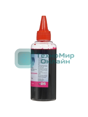 Чернила NVPrint универсальные на водной основе NV-INK100MBr для аппаратов Brother (100 ml) Magenta