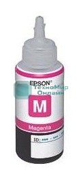 Чернила для Epson C13T67334A L800 (magenta) 70 мл