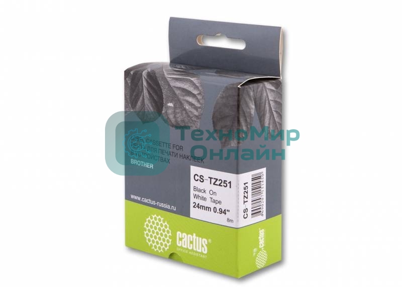 Картридж ленточный Cactus CS-TZ251 24 мм, 8 м, черный шрифт, белый фон, для BROTHER 1010/1280/1280VP/2700VP