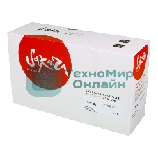 Картридж Sakura SP110E Black для Ricoh SP 111, SP 111SU, SP 111S, черный, 2000 к.