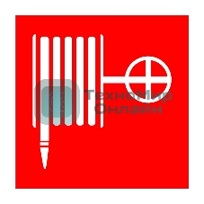 Наклейка знак пожарной безопасности Rexant 