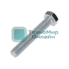 Болт шестигранный Kranz DIN 933, 8х55, упаковка поставщика (24 кг./900 шт.)