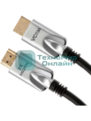 Кабель HDMI 19M/M,ver. 2.1, 8K@60 Hz 1.5m VCOM CG862-1.5M VCOM/TELECOM