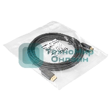 Кабель DisplayPort ExeGate EX-CC-DP-5.0 (20M/20M, 5м, v1.2)