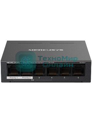 Коммутатор настольный Mercusys MS106LP с 6 портами 10/100 Мбит/с (4 порта PoE+)