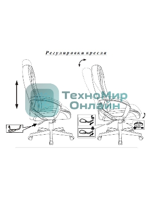 Кресло Бюрократ T-898/3С11BL 3С11 черный