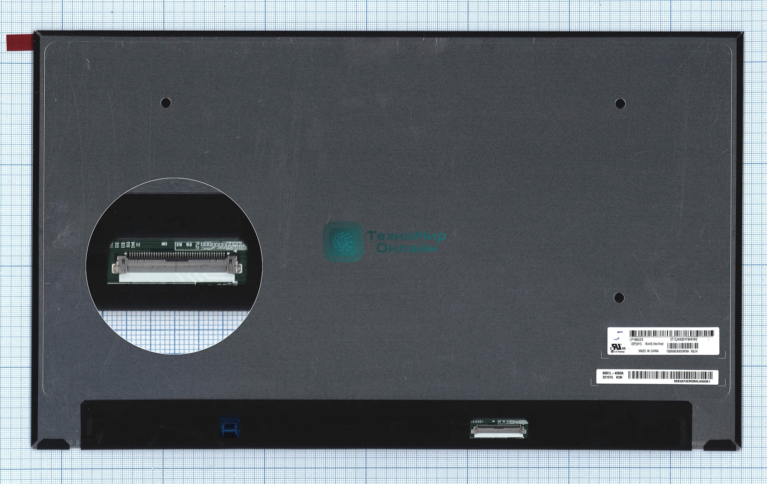 Матрица LP156UD3(SP)(H1)