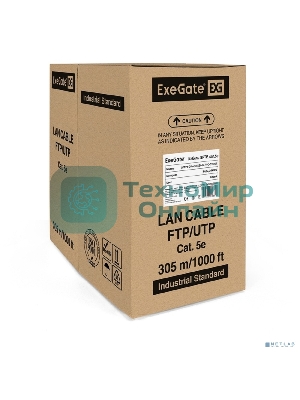 Кабель ExeGate SFTP 4 пары кат.5e медь, 24AWG, экран, бухта 305м, серый, PVC