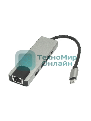 Адаптер Type-C на HDMI, USB 3.0*2 + RJ45 + Type-C, серебро