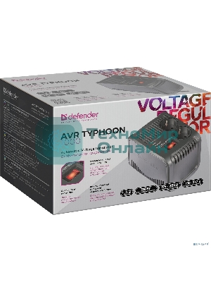 Стабилизатор, Defender AVR Typhoon 1000 максимальная мощность 320 Вт