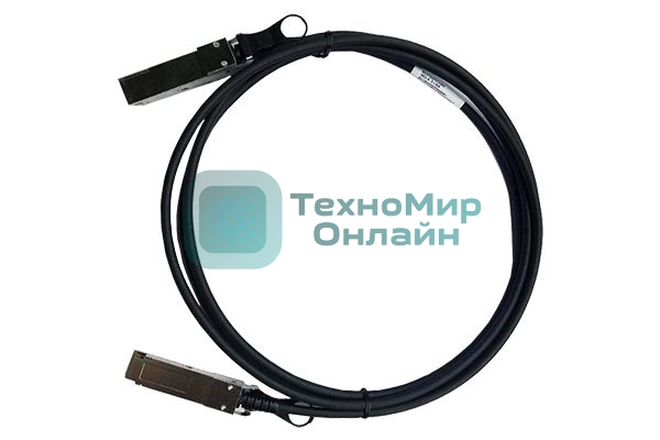Пассивный кабель D-Link DEM-CB300QXS/C1A 40G QSFP+ длиной 3 м с 2 разъемами QSFP+ для прямого подключения коммутаторов DXS-3600 и DXS-3610