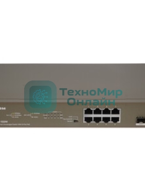 Коммутатор неуправляемый IP-COM G1110P-8-150W Ethernet 8GE+2SFP С 8-Портовым PoE