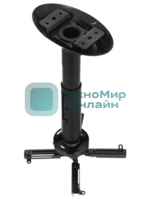 Крепеж Wize Pro PR18A черный потолочный комплект Wize PR18A состоящий из крепления+штанги 30-46 см +площадки к потолку для проектора, наклон +/- 25°, поворот +/- 6°, вращение 360°, до 23 кг