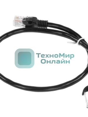 Патч-корд UTP Cablexpert cat.6, 0.5м, литой, многожильный, черный