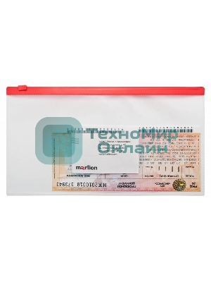 Папка на молнии ZIP Бюрократ -BPM6AGRN, пластик, 0.15мм, карман для визиток, цвет молнии зеленый, Travel формат