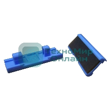 Тормозная площадка HP LJ 1200/1000/1150/1300 (RF0-1014) Япония