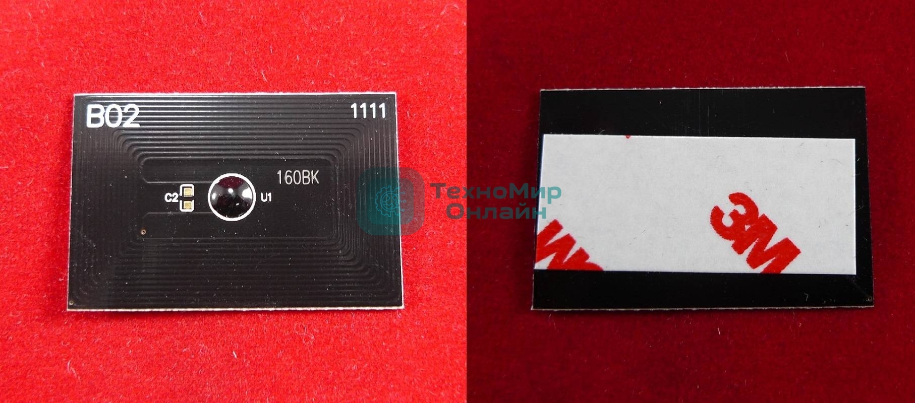 Чип Kyocera FS-1120 (TK160) 2.5K (ELP, Китай)