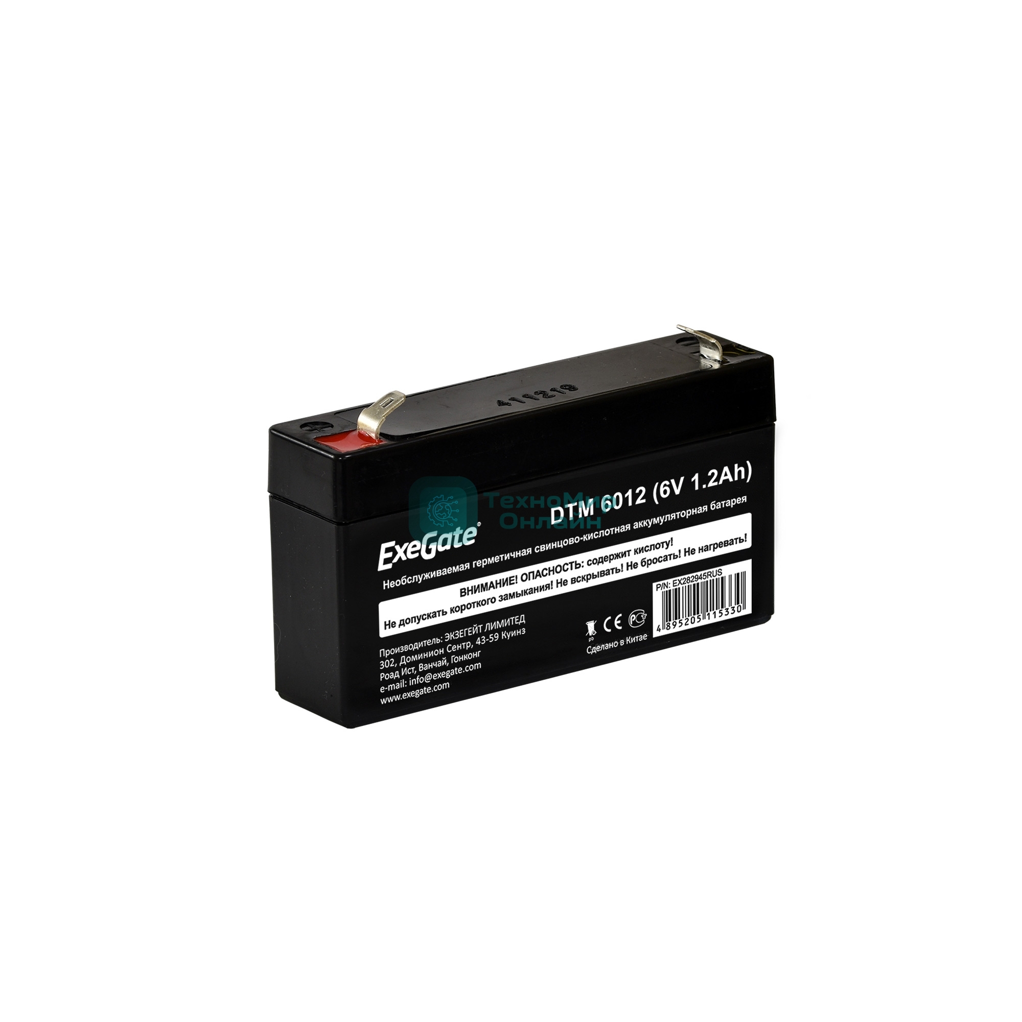 Батарея для ИБП ExeGate EX282945RUS DTM 6012 (6V 1.2Ah, клеммы F1)
