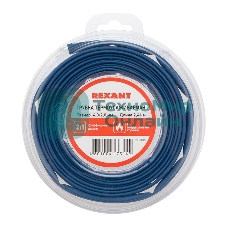Трубка термоусаживаемая Rexant 4,0/2,0 мм синяя, ролик 2,44 м