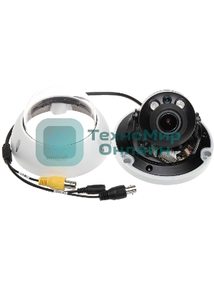 Камера видеонаблюдения Dahua DH-HAC-HDBW2241RP-Z