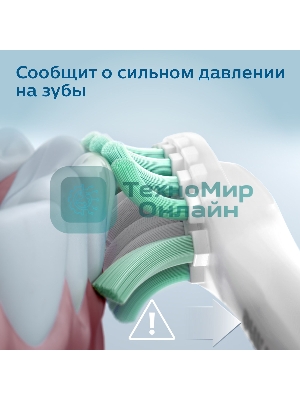 Электрическая зубная щетка Philips HX3673/13 белый