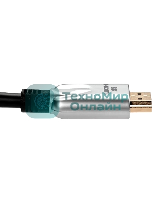Кабель HDMI 19M/M,ver. 2.1, 8K@60 Hz 1.5m VCOM CG862-1.5M VCOM/TELECOM