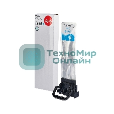 Контейнер с чернилами Sakura C13T945240 (T9452 C) для Epson, голубой, 66 мл., 5000 к.