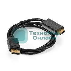 Кабель DisplayPort-HDMI ExeGate EX-CC-DP-HDMI-1.0 (20M/19M, 1,0м, экран)