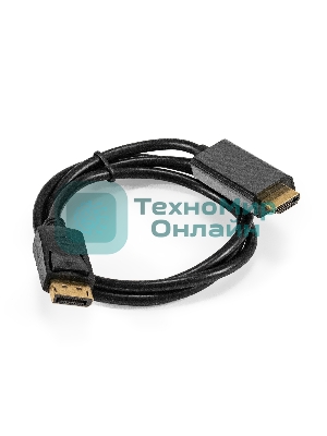 Кабель DisplayPort-HDMI ExeGate EX-CC-DP-HDMI-1.0 (20M/19M, 1,0м, экран)