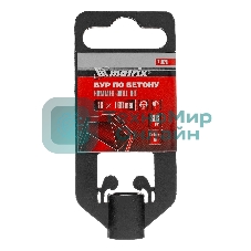 Бур по бетону Matrix, 16 х 160 мм, SDS PLUS