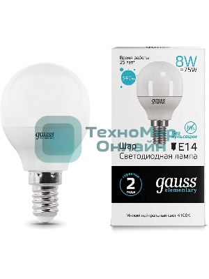 Лампа светодиодная LED Gauss 8Вт E14 220В 4100К Elementary шар 53128