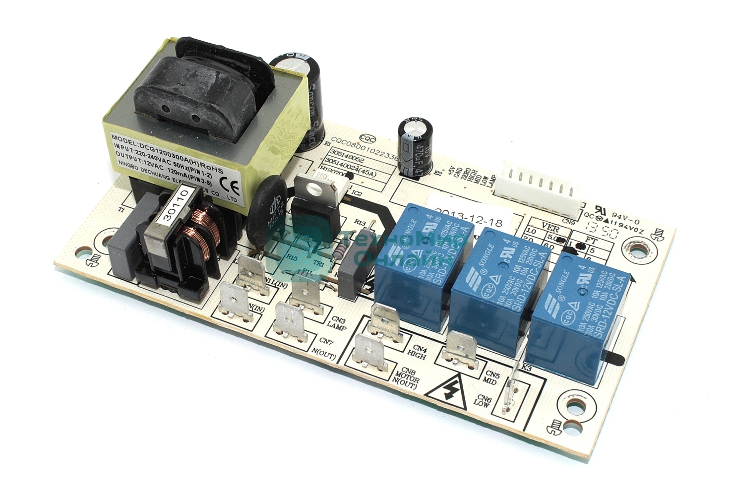 Блок управления для вытяжек Krona H0305050044