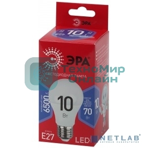 Лампа светодиодная ЭРА LED A60-10W-865-E27 R (диод, груша, 10Вт, хол, E27)