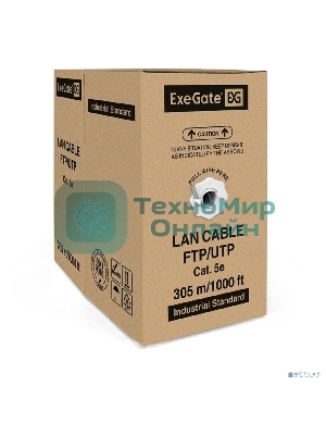 Кабель ExeGate SFTP 4 пары кат.5e медь, 24AWG, экран, бухта 305м, серый, PVC