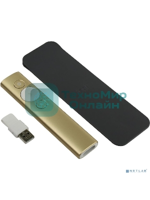 Презентер беспроводной Logitech Spotlight золотистый, радиоканал, USB, кнопки - 3