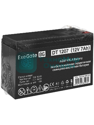 Батарея для ИБП ExeGate ES252436RUS DT 1207/EXS1270 (12V 7Ah), клеммы F1