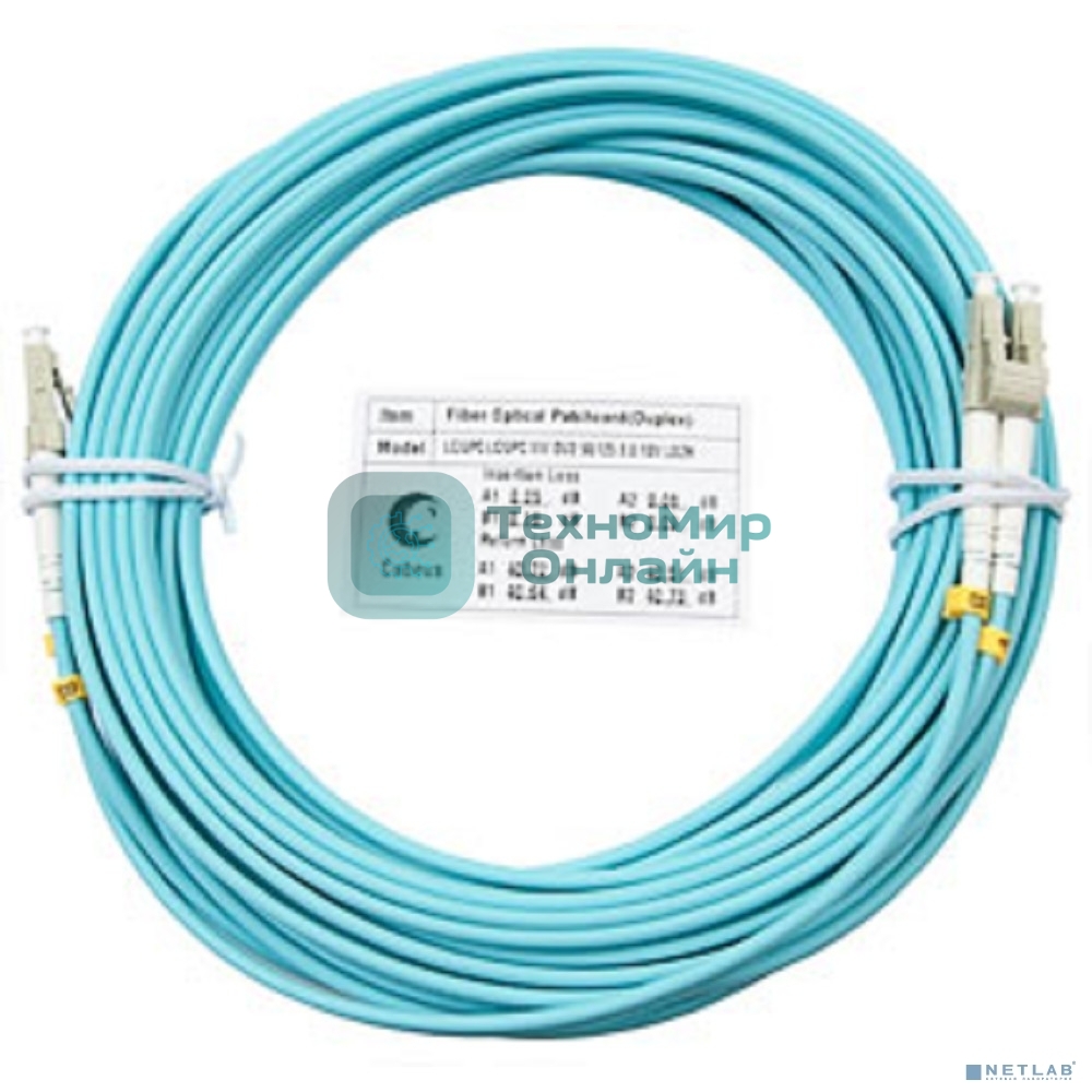 Комм. шнур оптический Cabeus Tight Buffer, Duplex LC/LC, OM3 50/125, LSZH, 15м, Ø 3мм, серый хвостовик, аква