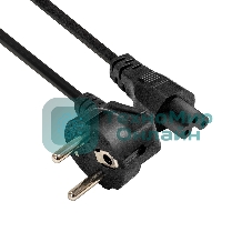 Кабель питания ноутбуков ExeGate Special PC5-0,5S (Евровилка Schuko->C5, 3*0.75мм2, CCA, черный, 0.5м)