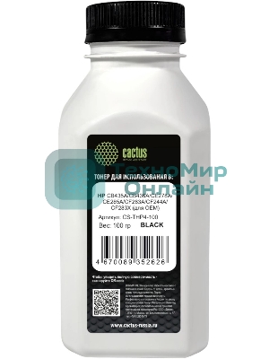 Тонер Cactus CS-THP4-100 черный флакон 100гр. для принтера HP CB435A/CB436A/CE278A/CE285A/CF283A/CF244A/CF283X (для OEM)