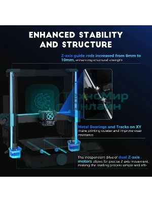 3D принтер Sovol SV06 ACE, FDM, 220х220х250мм, полиэфиримид, 600 мм/с, USB, Wi-Fi, TF