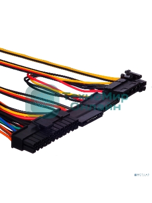 Блок питания ExeGate AA550 (EX292240RUS), 550Вт, 80мм, серебряный