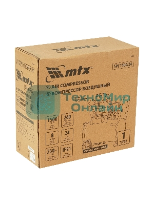 Компрессор безмасляный малошумный SPC 1500/24, 1500 Вт, ресивер 24 л, 260 л/мин MTX