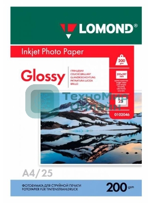 Фотобумага Lomond односторонная глянцевая, 200г/м2,A4 (21X29,7)/25л. для струйной печати