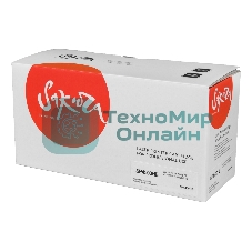 Картридж Sakura SP4500HE Ricoh Aficio SP 4510DN, Ricoh Aficio SP 4510SF, черный, 12000 к.