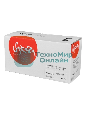 Картридж Sakura SP4500HE Ricoh Aficio SP 4510DN, Ricoh Aficio SP 4510SF, черный, 12000 к.
