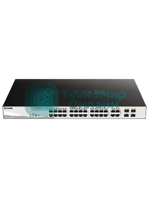 Коммутатор D-Link DGS-1210-28MP/FL1A, L2 Managed Switch with 24 10/100/1000Base-T ports and 4 100/1000Base-T/SFP combo-ports (24 PoE ports 802.3af/802.3at (30 W), PoE Budget 370 W).8K Mac address, 802.3x Flow C